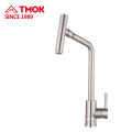 High quality New design Sanitary faucet Suppliers Wash Basin Taps Face Basin Faucet